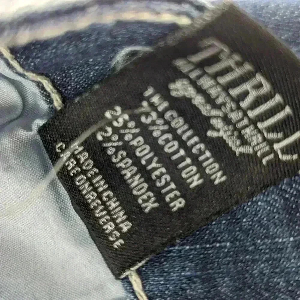Thrill Women's Size 15 NWT Distressed Stud Back pocket Straight Leg Jeans - Picture 11 of 16